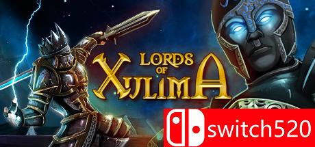 《叙利玛领主/旭丽玛诸神（Lords of Xulima）》游戏主视觉图