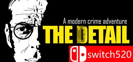 游戏《线索（The Detail）》第三章截图