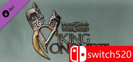 《骑马与砍杀：战团 - 维京征服》游戏封面