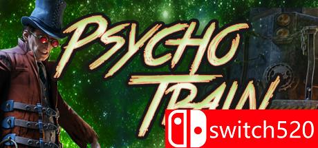 神秘大师：惊魂列车游戏封面