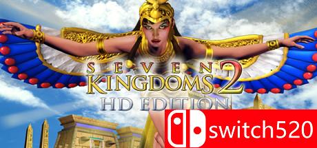 《七个王国2：高清版》游戏主图