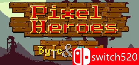 《像素英雄：字节与魔法》游戏封面