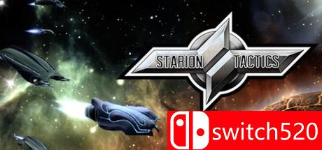 《星体战略（Starion Tactics）》游戏封面