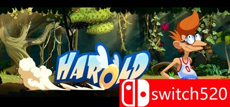 《哈罗德（Harold）》游戏封面