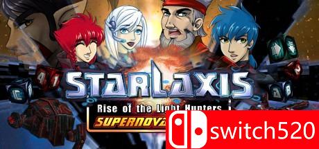 《光影猎人的崛起（Starlaxis Supernova Edition）》HI2U破解版[EN]_0