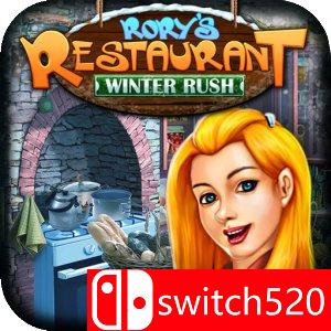 《罗里的餐厅2：冬季高峰（Rorys Restaurant Winter Rush）》v1.0.1 ZEKE破解版[EN]_0