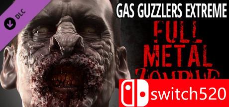 《燃油机车极限版：全金属丧尸》游戏封面