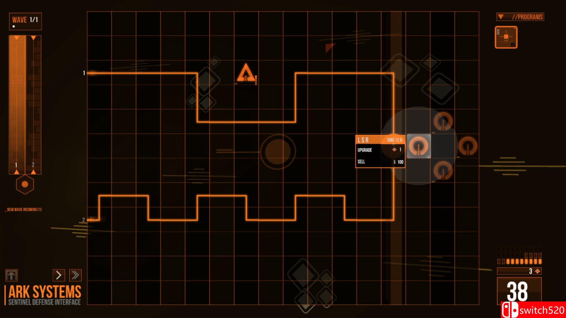 《哨兵》游戏截图1