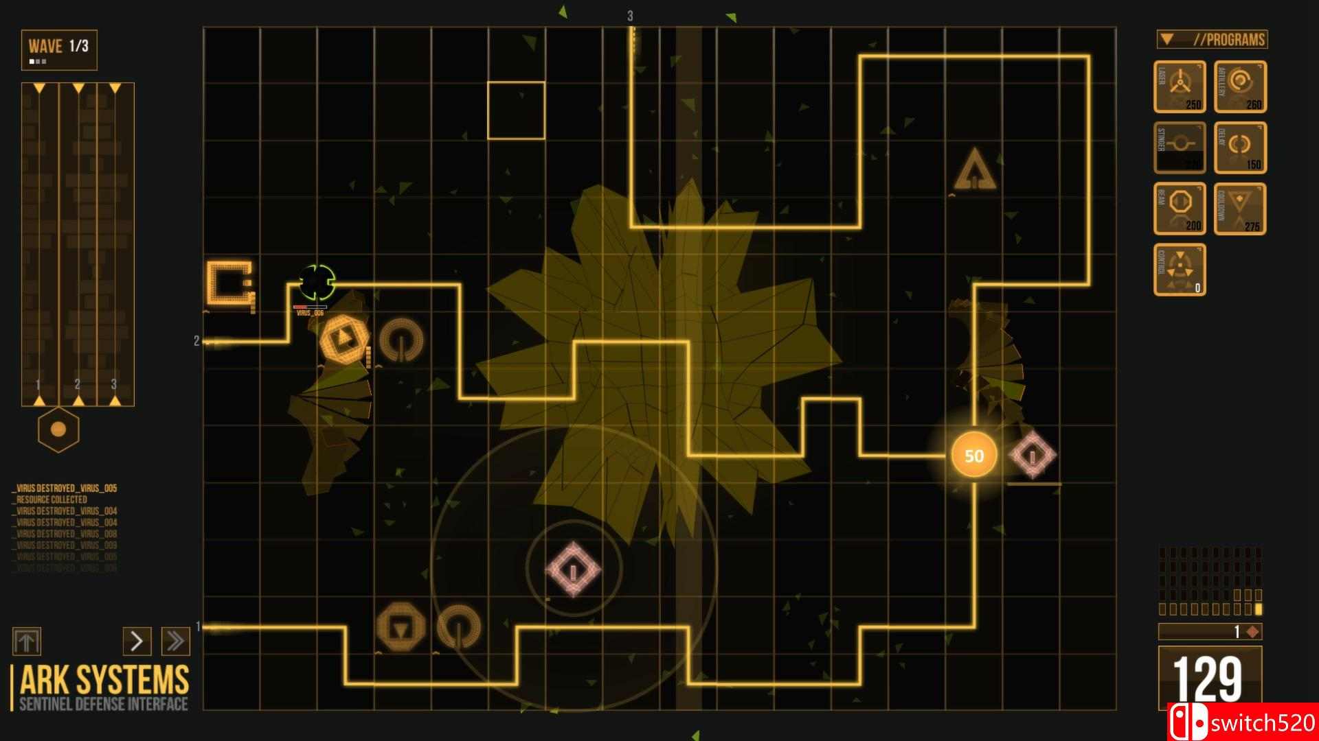 《哨兵》游戏截图2