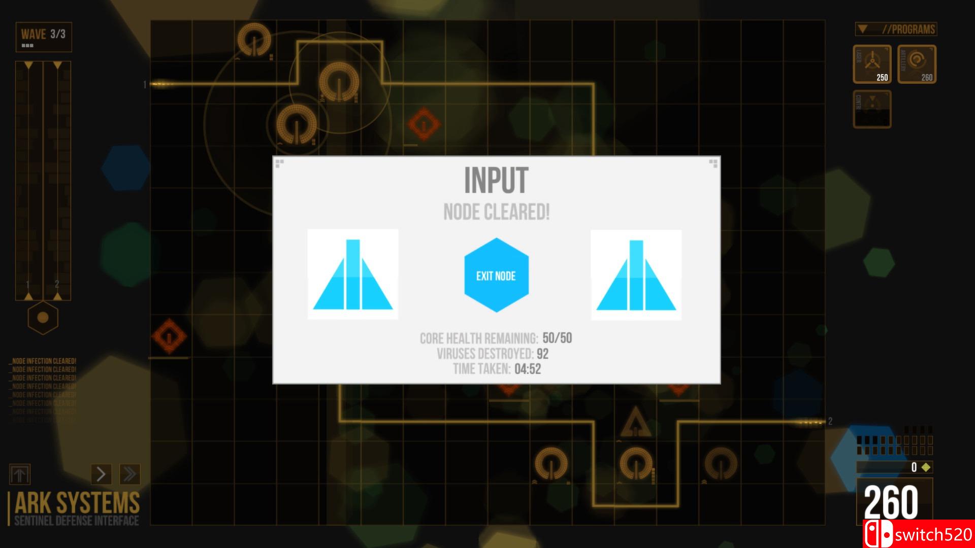 《哨兵》游戏截图4