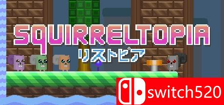 《松鼠托邦（Squirreltopia）》游戏主图