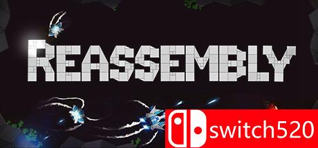 《重组（Reassembly）》游戏主图