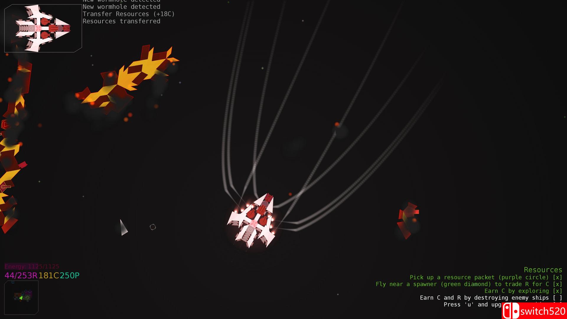 《重组》游戏截图2