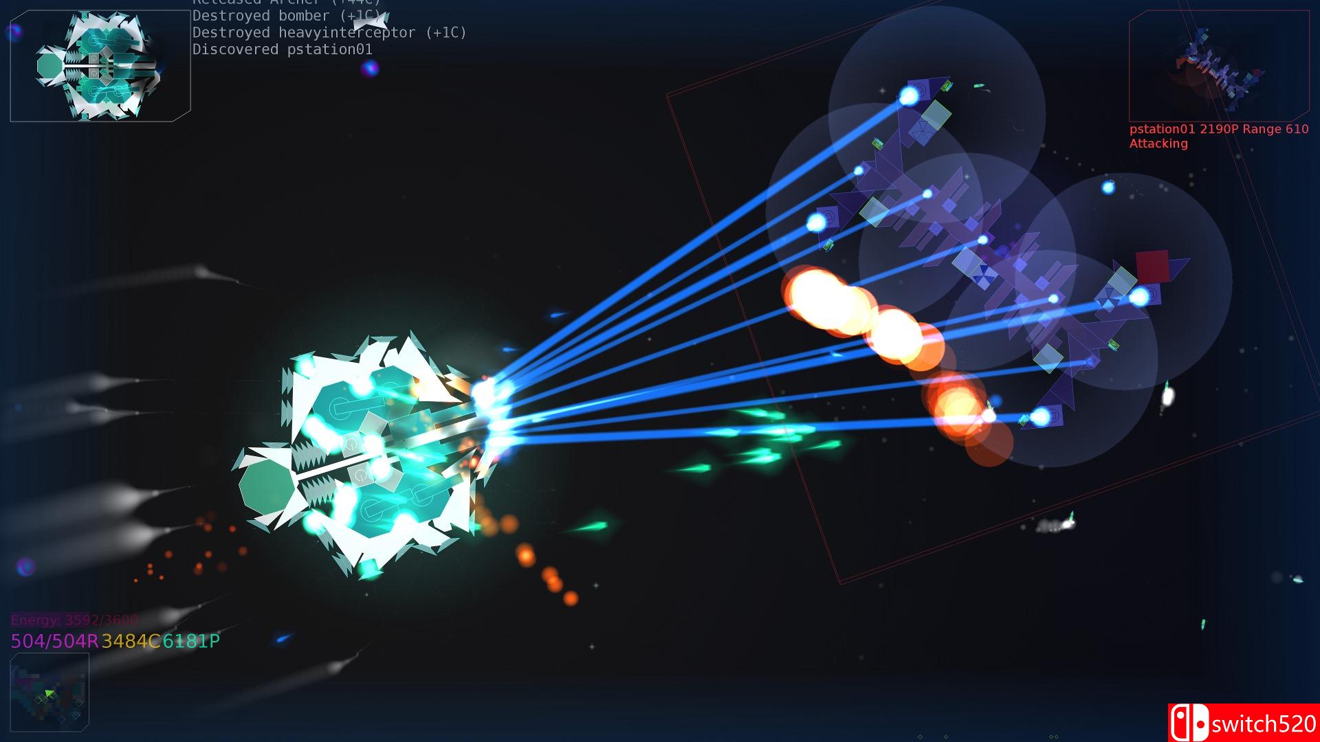 《重组》游戏截图4