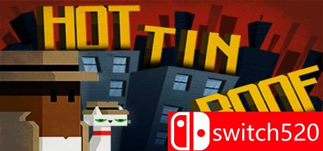 《热铁皮屋顶：戴帽子的猫》游戏封面