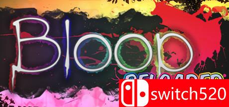 《卟噜噗：重装上阵》游戏主图