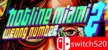 《迈阿密热线2：空号》游戏主图