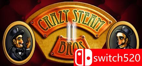 《疯狂蒸汽兄弟2（Crazy Steam Bros 2）》v1.1 TE破解版[EN]_0