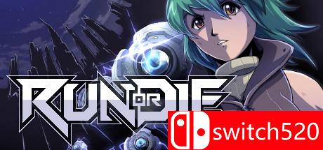 《逃或死（Run or Die）》游戏主图