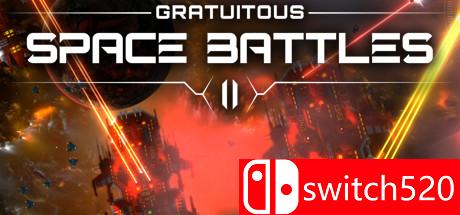 《无厘头太空战役2》游戏封面