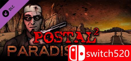 《喋血街头2（POSTAL 2）》集成失乐园DLC v5023 I_KnoW镜像版[EN]_0