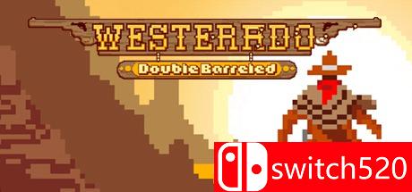 《西部正义：双管猎枪》游戏封面