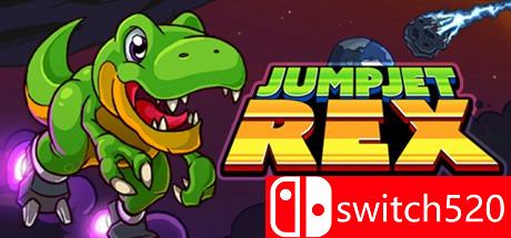 《喷射霸王龙（JumpJet Rex）》v1.0.4 多国语言 ZEKE破解版[EN]_0
