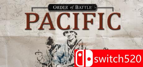 《战斗命令：太平洋》游戏封面图