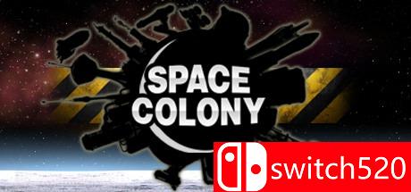 太空殖民地：Steam版游戏封面