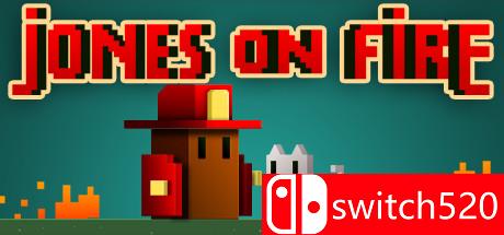 《救火员琼斯（Jones On Fire）》游戏主图