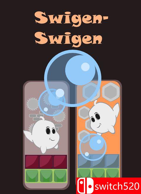 《思维泡泡（Swigen-Swigen）》OUTLAWS破解版[EN]_0