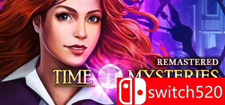 《时间之谜：遗产 重置版》游戏主图
