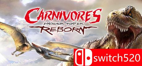 《恐龙猎手（Carnivores: Dinosaur Hunter Reborn）》游戏封面