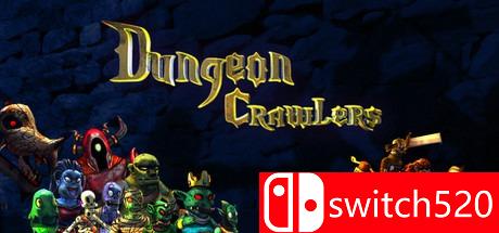 《地牢爬行HD》游戏封面