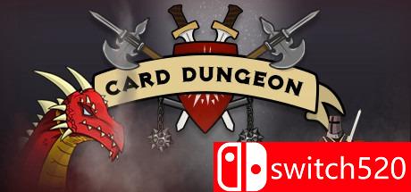 卡牌地牢游戏主图