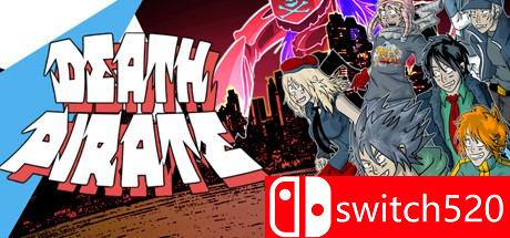 《死亡海盗（Death Pirate）》游戏封面