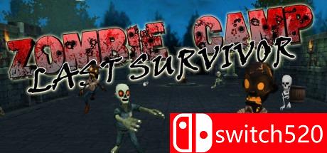 《僵尸集中营：最后幸存者》游戏封面