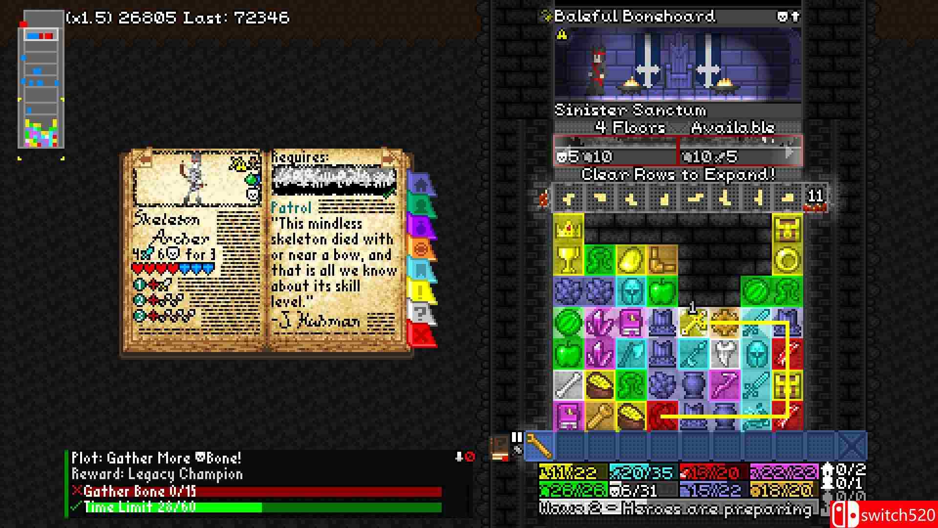 《暴君之墓》游戏截图2