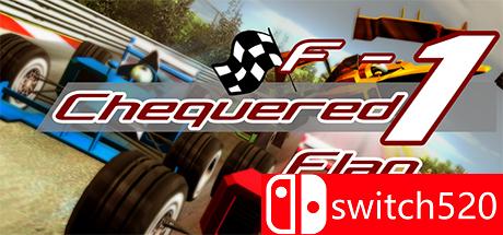 《F1黑白方格旗（F1 Chequered Flag）》Unleashed硬盘版[EN]_0