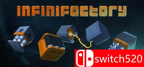 《无限工厂（Infinifactory）》游戏封面图