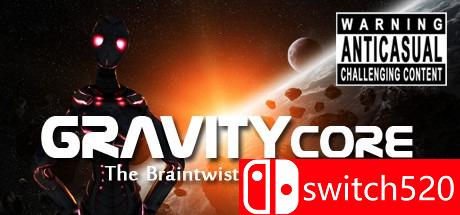 《重力核心：艰苦的太空之旅》游戏主图