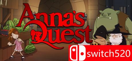 《安娜的冒险（Anna's Quest）》游戏封面