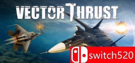 《矢量推力（Vector Thrust）》CODEX破解版[EN]_0
