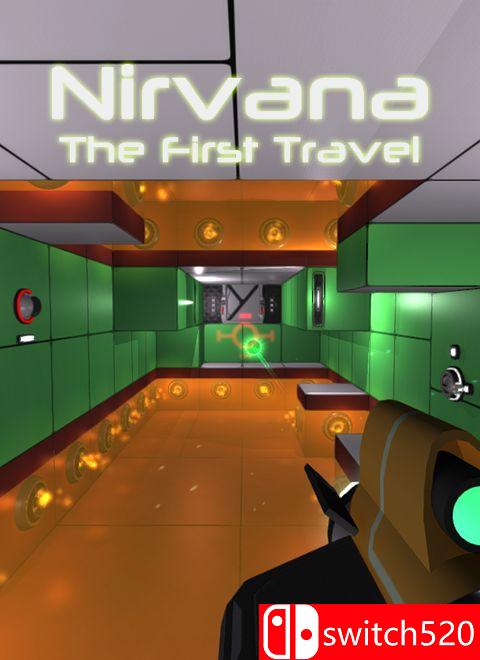 《涅槃：初次旅行》游戏主视觉图