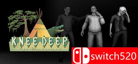 《深陷（Knee Deep）》游戏封面