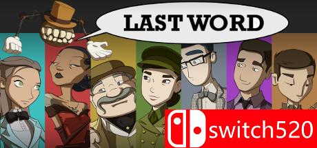 《最后一句（Last Word）》v1.7.09.2015 TE破解版[EN]_0