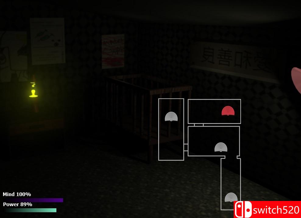 《Nani之夜》游戏截图7