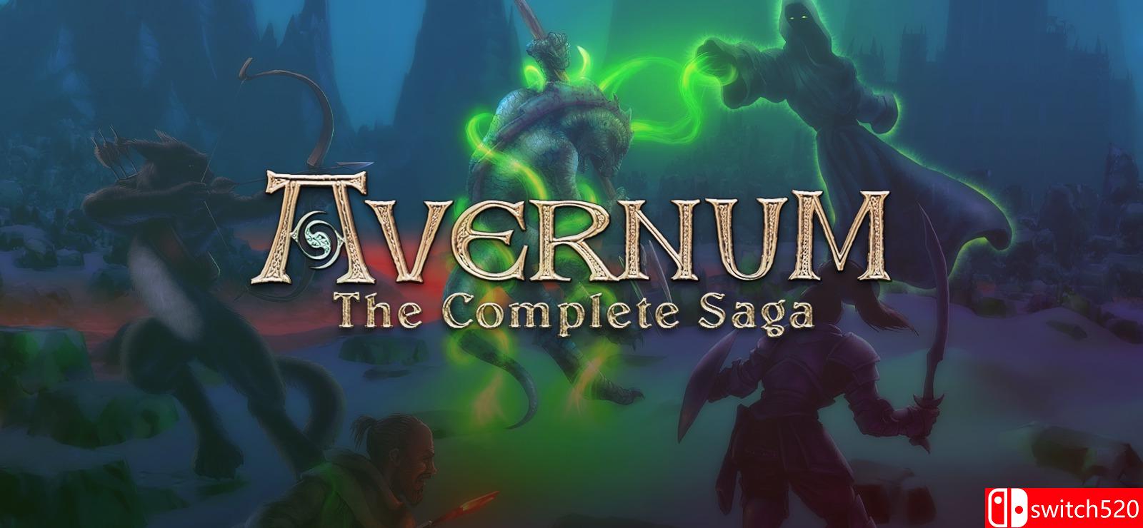 《地下世界合集（Avernum the complete saga）》游戏封面