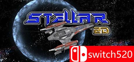 《恒星2D（Stellar 2D）》游戏封面