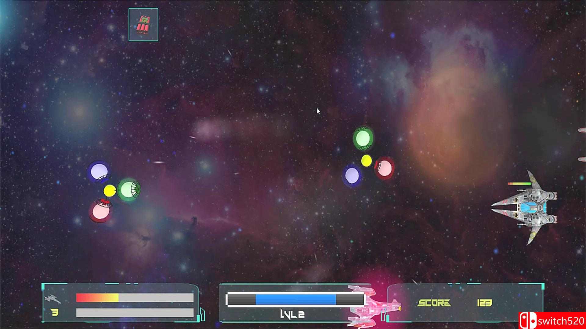 《恒星2D》游戏截图3